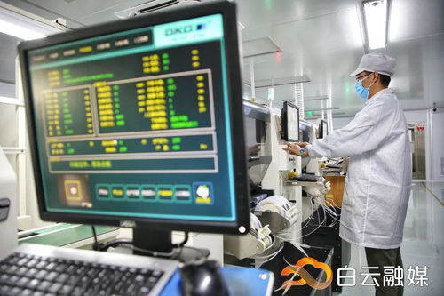 魅視科技成功登陸深交所，計算機軟硬件領域再添新銳