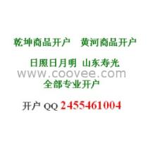2018年計(jì)算機(jī)軟硬件銷售趨勢與批發(fā)商策略分析
